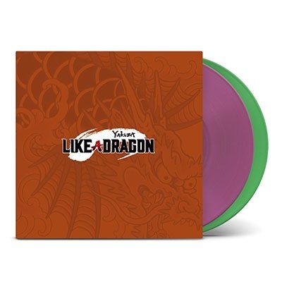 Cover for Sega Sound Team · Yakuza: Like A Dragon (Vinyl Maroon &amp; Green) (LP) (2024)