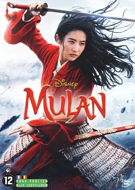 Cover for Disney · Mulan ( Live Action ) Dvd (DVD)