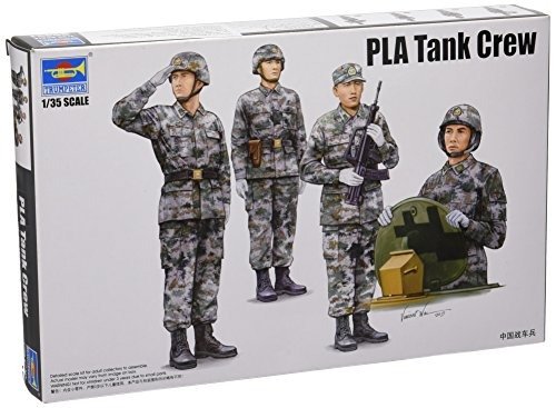 Cover for Trumpeter · 1/35 Pla Tank Crew (Toys)