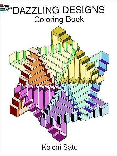 Cover for Koichi Sato · Dazzling Designs - Dover Design Coloring Books (Paperback Book) [Green edition] (2000)