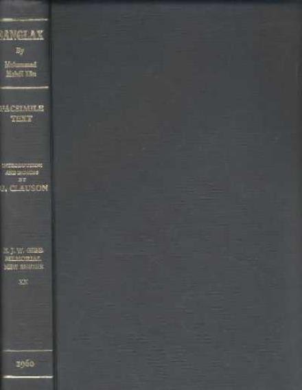 Cover for Gerard Clauson · Sanglax: A Persian Guide to the Turkish Language - Gibb Memorial Trust (Hardcover Book) (1960)