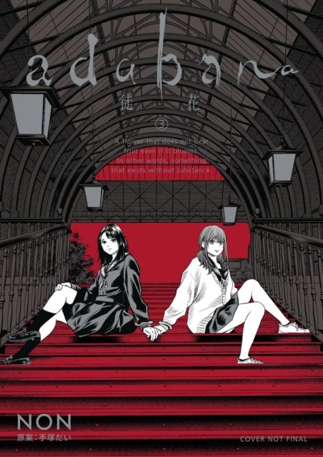 Cover for Non · Adabana Volume 3 (Paperback Book) (2026)