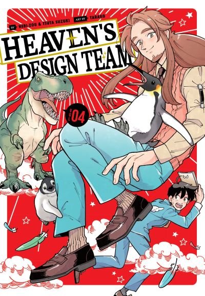 Cover for Hebi-zou · Heaven's Design Team 4 - Heaven's Design Team (Paperback Book) (2021)