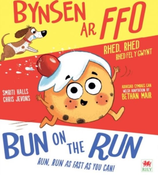 Cover for Smriti Halls · Bynsen ar Ffo / Bun on the Run (Paperback Book) [Bilingual edition] (2026)