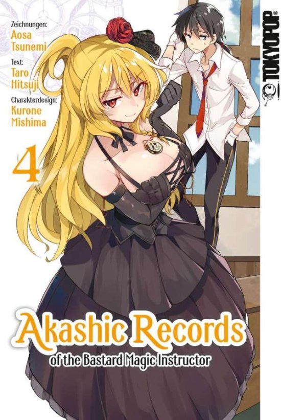 Cover for Tsunemi · Akashic Records of the Bastard (Book)