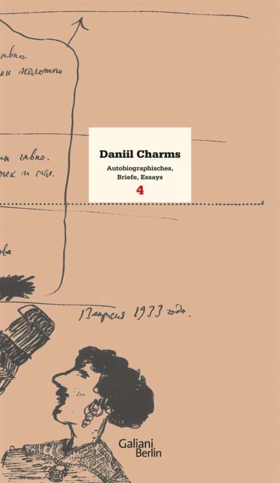 Cover for Charms · Werke.4 Du siehst mich (Book)