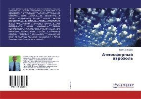 Cover for Ismailov · Atmosfernyj ajerozol' (Book)