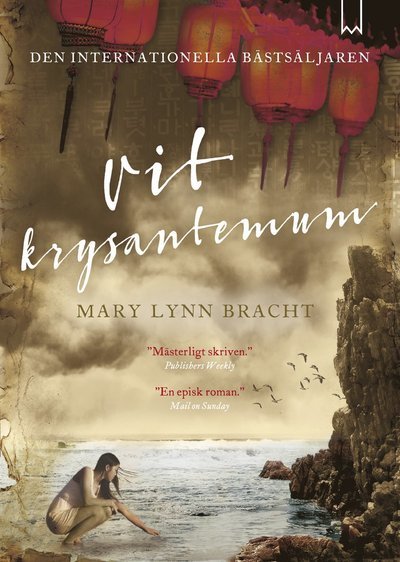 Vit krysantemum - Mary Lynn Bracht - 有声书 - Bookmark - 9789188859310 - 2018年11月6日