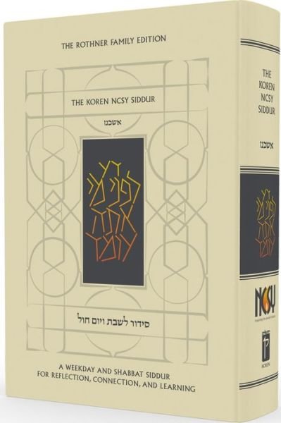 Cover for Koren Publishers · The Koren Ncsy Siddur, Ashkenaz, Hebrew / English (Hardcover Book) (2018)