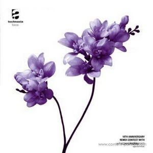 Cover for Technasia · Force (Dosem / Zadig Rmx) (12") (2010)