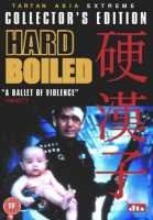 Cover for Hard Boiled Collectors Edition DVD · Hard Boiled Collectors Edition John Woo (DVD) [Coll. edition] (2004)