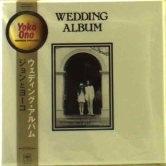 Cover for John Lennon &amp; Yoko Ono · Wedding Album <limited> (CD) [Japan Import edition] (2019)