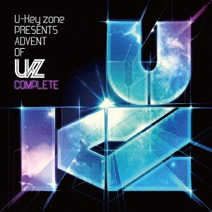 Cover for (Various Artists) · U-key Zone Presents Advent of Ukz Complete (CD) [Japan Import edition] (2011)