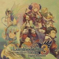 Cover for (Game Music) · Luminous Arc 3 Eyes Original Soundtrack (CD) [Japan Import edition] (2010)