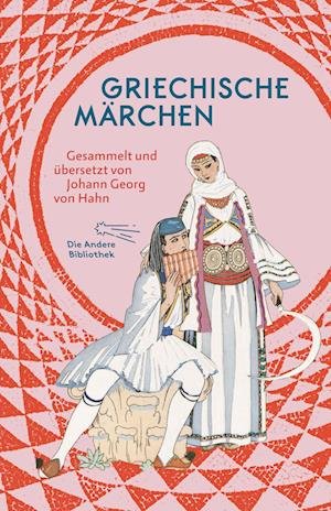 Cover for Johann Georg von Hahn · Griechische Märchen (Book) (2024)