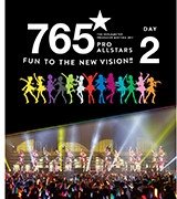 Cover for (Game Music) · The Idolm@ster Producer Meeting 2017 765pro Allstars Fun to the New Vision!! Day (MBD) [Japan Import edition] (2017)