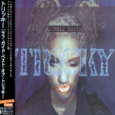 Ruff Guide - Tricky - 音乐 - JAPI - 4988005293473 - 2002年8月13日