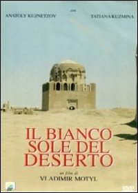 Cover for Bianco Sole Del Deserto (Il) (DVD) (2011)
