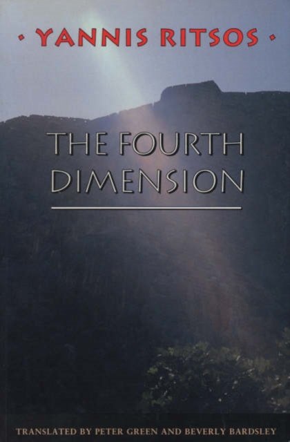 Cover for Yannis Ritsos · Fourth Dimension (Paperback Book) (1993)
