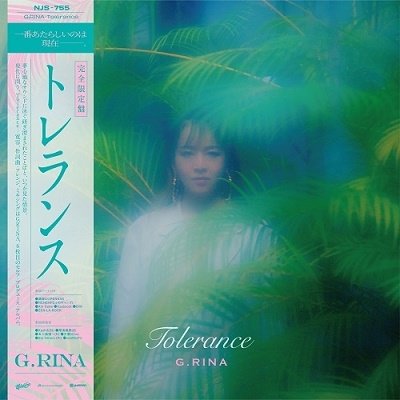 Cover for G.rina · Tolerance (Insert / Obi / Japanese (LP) [Japan Import edition] (2022)