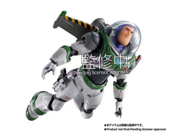 Lightyear - Buzz Lightyear Alpha Suit - Tamashi Nations - 周边商品 -  - 4573102634603 - 2022年8月24日