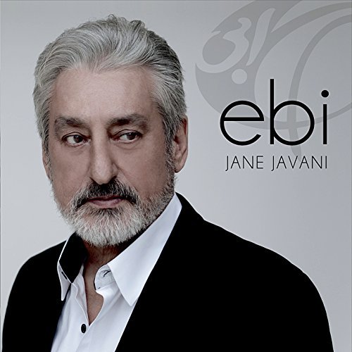 Jane Javani - Ebi - 音乐 - CD Baby - 0888295210607 - 2014年12月20日
