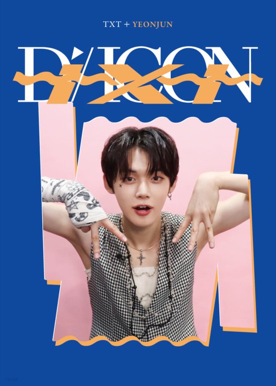 Cover for TXT · Dicon D’festa Mini Edition TXT : 02 Yeonjun (Book) (2022)