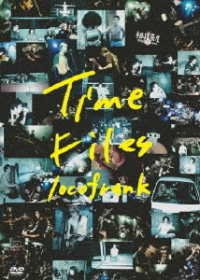 Cover for Locofrank · Time Files (MDVD) [Japan Import edition] (2019)
