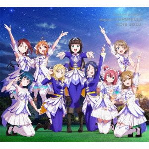 Cover for Aqours · Lovelive!sunshine!! Aqours Chronicle2018 - 2020 Li (CD) [Japan Import edition] [Box set] (2021)
