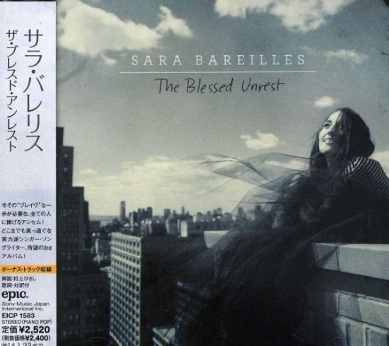Blessed Unrest - Sara Bareilles - 音乐 - EPIC - 4547366198607 - 2013年7月24日
