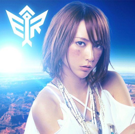 Cover for Eir Aoi · Tsubasa <limited> (CD) [Japan Import edition] (2016)
