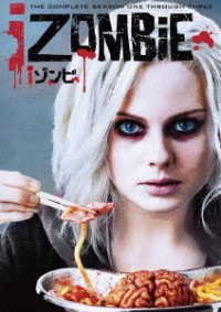 Cover for (Drama) · Untitled (MDVD) [Japan Import edition] (2024)