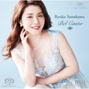 Cover for Sunakawa Ryoko · Bel Canto (CD) [Japan Import edition] (2019)