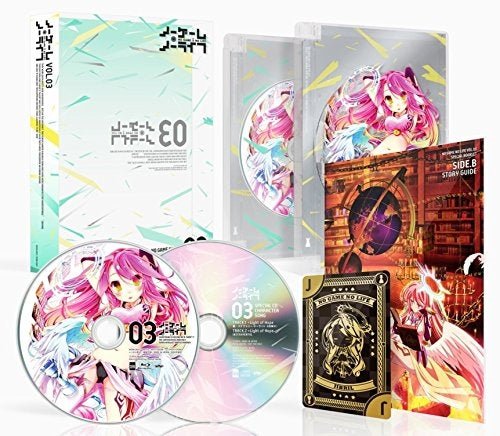 Cover for Kamiya Yu · No Game No Life 3 (MBD) [Japan Import edition] (2014)