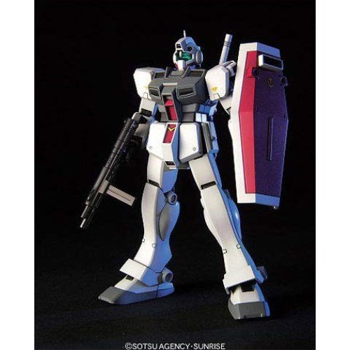 Cover for Figurine · GUNDAM - HGUC 1/144 RGM-79D Cold Distric (Toys) (2021)