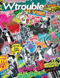 Cover for Johnnys West · Johnnys West Live Tour 2020 W Trouble <limited> (MDVD) [Japan Import edition] (2021)
