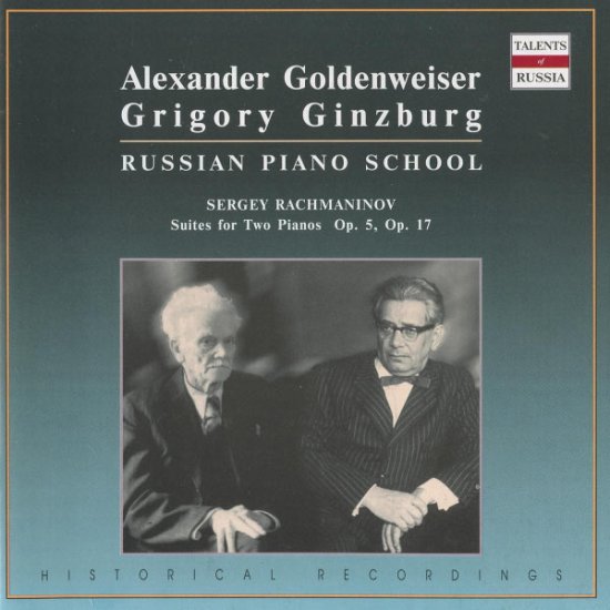 Cover for Goldenweiser Alexand · Suite N.1 Op 5 Per 2 Piano (1893) 'Fanta (CD) (2004)