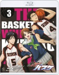 Cover for Fujimaki Tadatoshi · Kuroko No Baske 3 (MBD) [Japan Import edition] (2012)