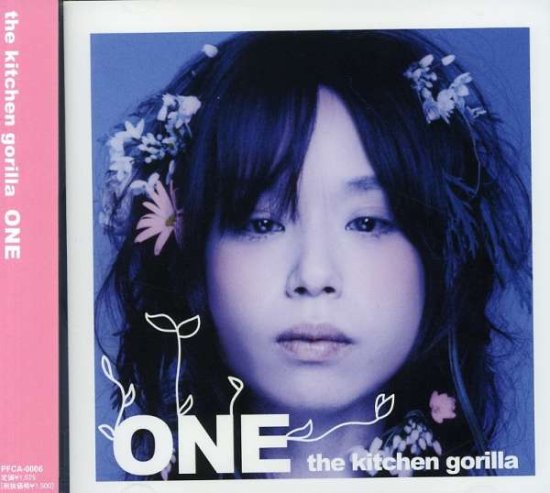 One - Kitchen - 音乐 - IND - 4948722184607 - 2002年6月5日