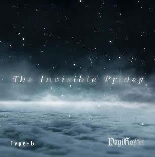 Cover for Papirosier · Invisible Prides (CD) [Japan Import edition] (2023)