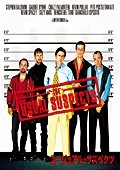 Cover for Bryan Singer · The Usual Suspects (MDVD) [Japan Import edition] (2006)