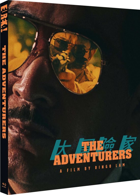 Cover for THE ADVENTURERS Eureka Classics · The Adventurers (Blu-ray) [Limited edition] (2025)