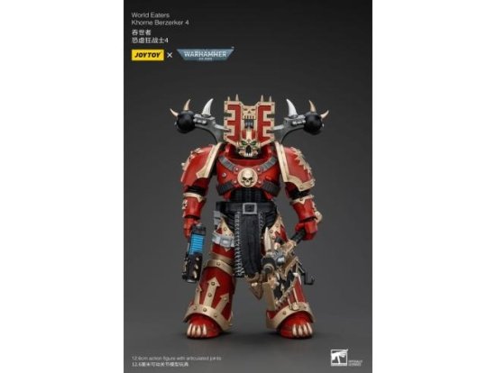 Warhammer 40k Actionfigur 1/18 World Eat -  - 周边商品 -  - 6927054400607 - 2025年6月21日