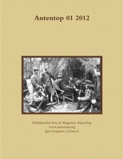 Cover for Igor Grigorov · Antentop 01 2012 (Book) (2014)