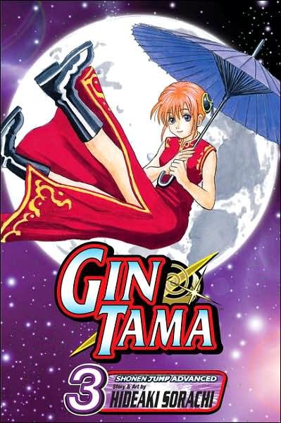 Cover for Hideaki Sorachi · Gin Tama, Volume 3 (Paperback Book) (2007)