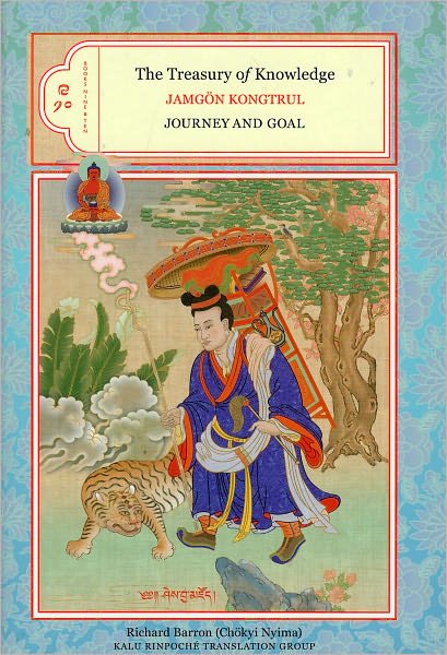 Cover for Jamgon Kongtrul · The Treasury of Knowledge: Books Nine and Ten: Journey And Goal - The Treasury of Knowledge (Hardcover Book) (2010)