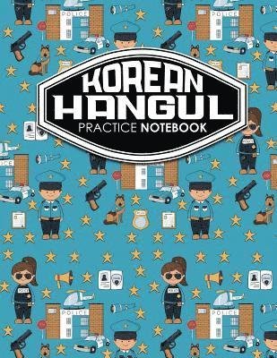 Cover for Rogue Plus Publishing · Korean Hangul Practice Notebook (Paperback Book) (2018)