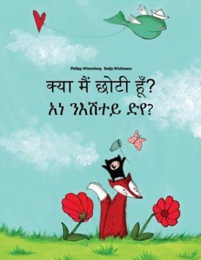 Cover for Philipp Winterberg · Kya Maim Choti Hum? 'ana Ne'esataye Deya? (Paperback Book) (2018)
