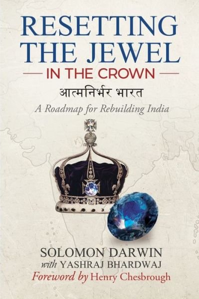 Cover for Yashraj Bhardwaj · Resetting the Jewel in the Crown (Paperback Book) (2021)