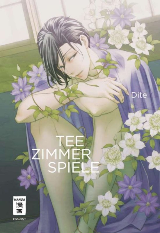 Teezimmerspiele - Dite - 图书 -  - 9783770455607 - 